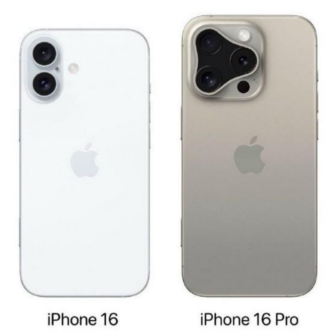 洪泽苹果16维修网点分享iPhone16系列提升明显吗 