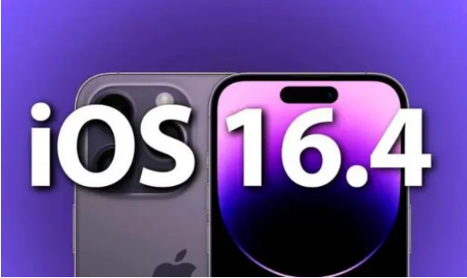 洪泽苹果14维修分享：iPhone14可以升级iOS16.4beta2吗？ 