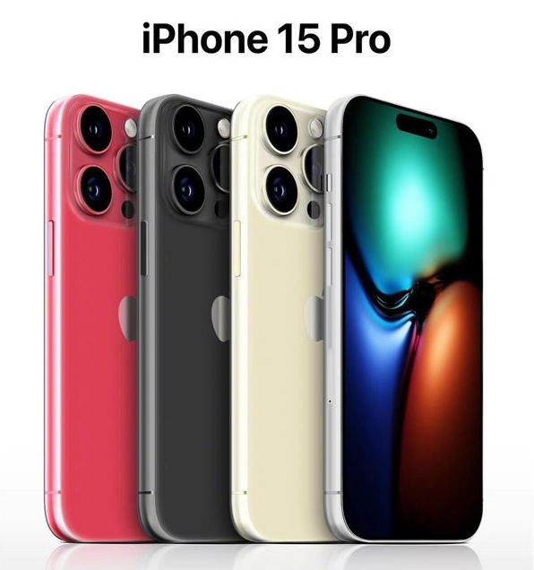 洪泽苹果维修网点分享iPhone 15 Pro长什么样 