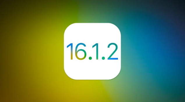 洪泽苹果维修分享iOS 16.2有Bug能降级吗？ iOS 16.1.2已关闭验证 