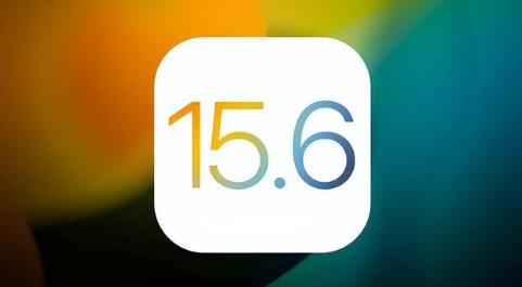 洪泽苹果手机维修分享iOS 15.6正式版是否可以无脑冲 