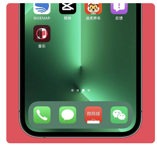 洪泽苹果手机维修分享iOS15.6正式版解决了哪些问题 