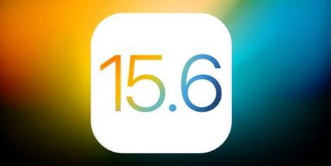 洪泽苹果手机维修分享iOS 15.6 RC版已知BUG有哪些 