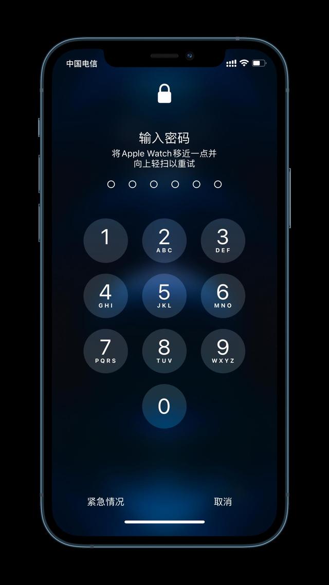 洪泽苹果手机维修分享Apple Watch解锁iPhone功能效果怎么样 