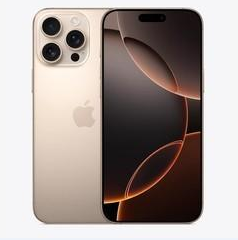 洪泽苹果维修点分享iPhone 16 Pro Max扩容封胶与散热隐患 